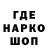 ГЕРОИН VHQ Rail Gan