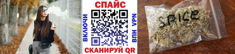 БУТИРАТ оксибутират  Купить где  Сим 