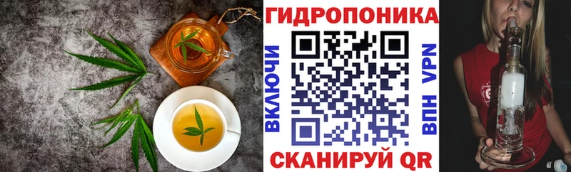 Печенье с ТГК конопля  Купить  Сим 