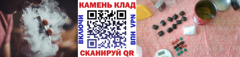 Купить закладки  Сим  ГАШИШ Ice-O-Lator 