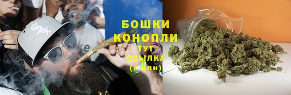 мдма Вязьма