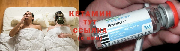 гашик Вязники
