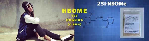 гашик Вязники
