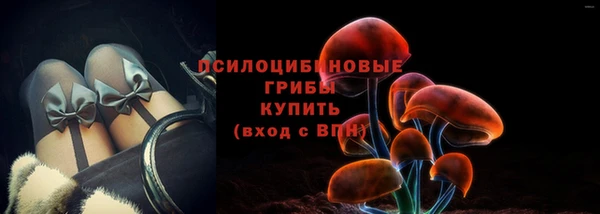 мдма Вязьма