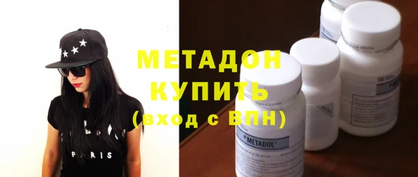гашик Вязники