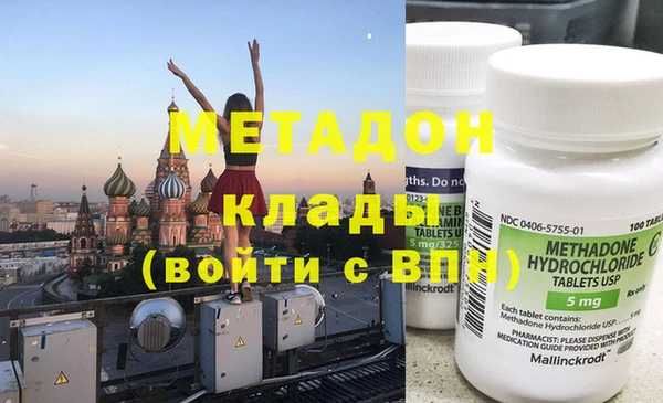 гашик Вязники