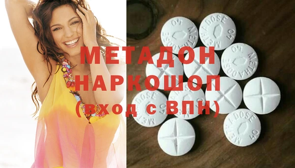гашик Вязники
