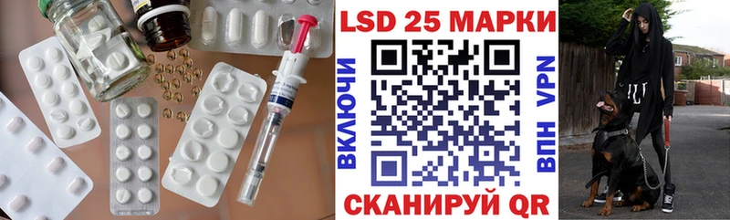 ЛСД экстази ecstasy  Купить где  Сим 