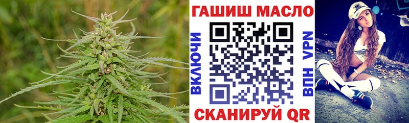 Купить  Сим  Дистиллят ТГК вейп с тгк 